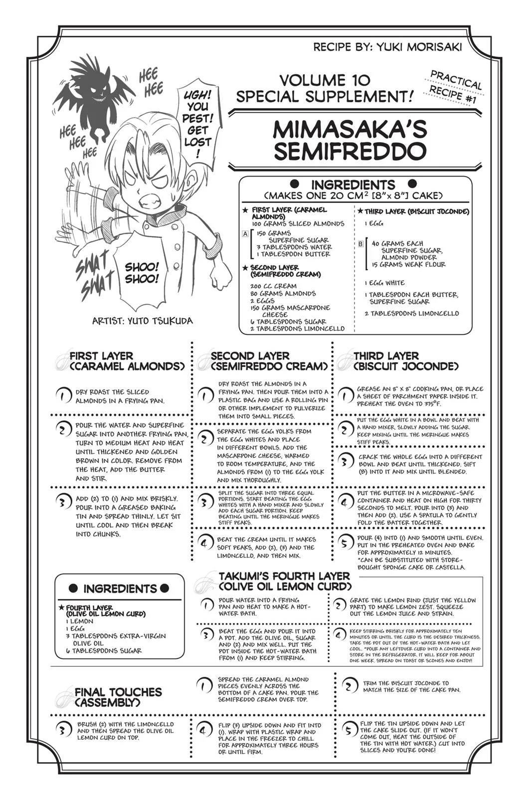 Read Food Wars en Manga Online