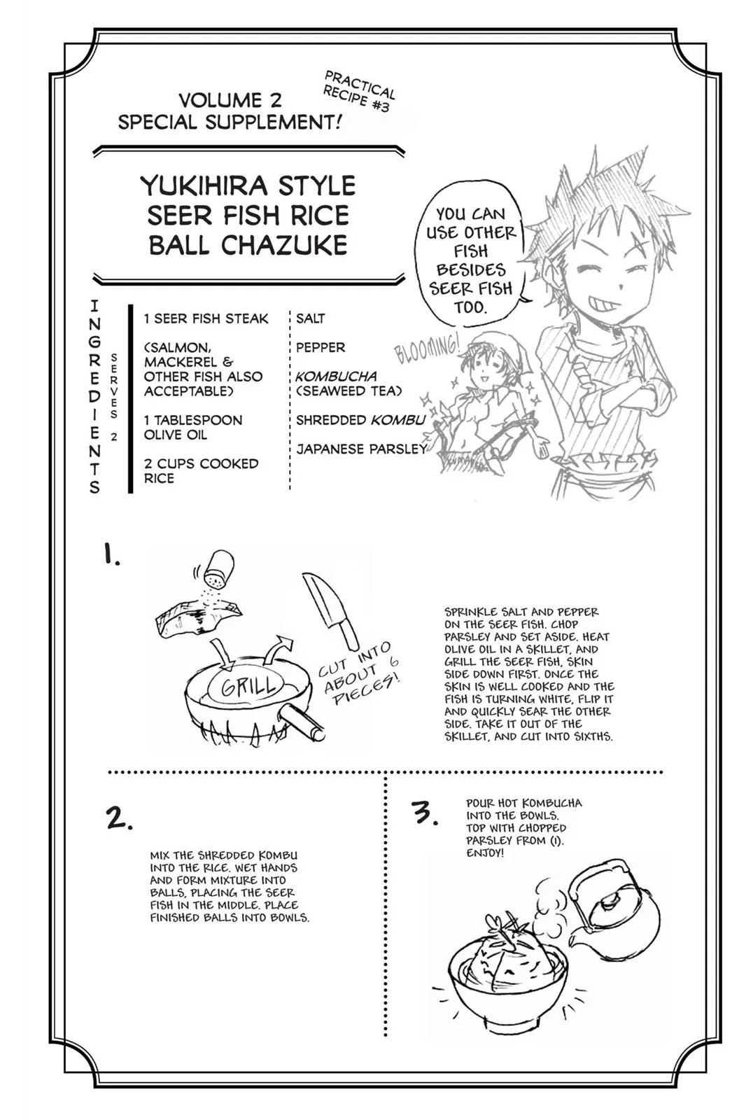 Read Food Wars en Manga Online