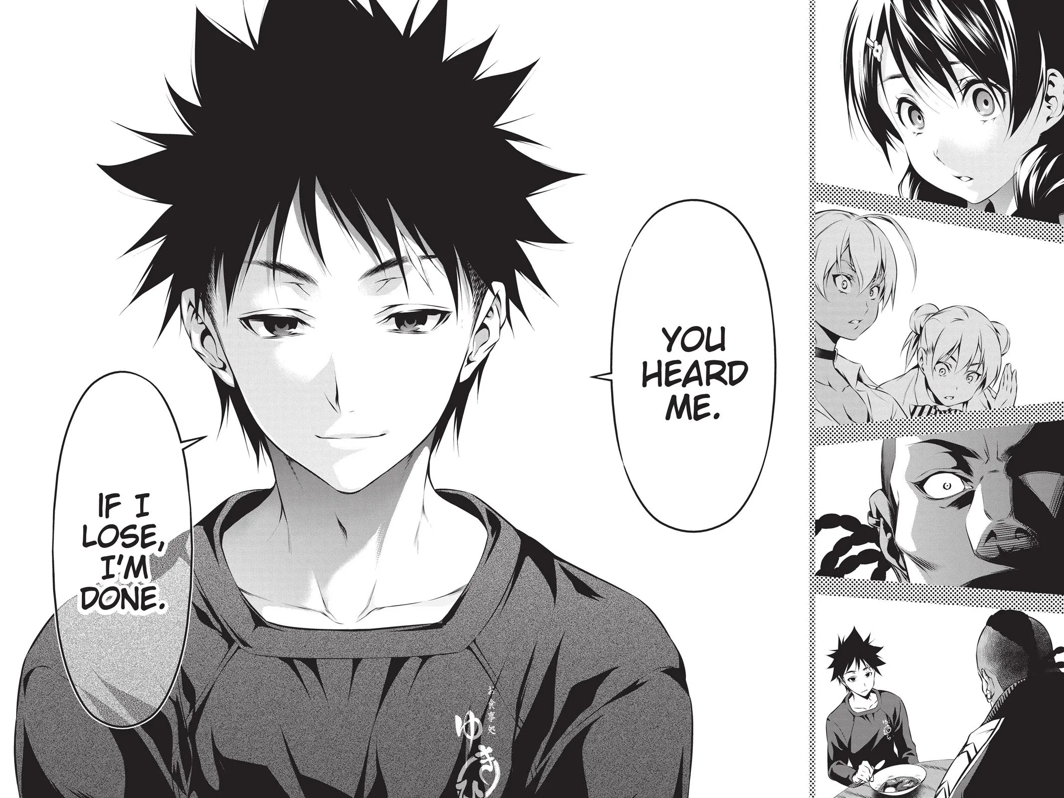 Read Food Wars en Manga Online