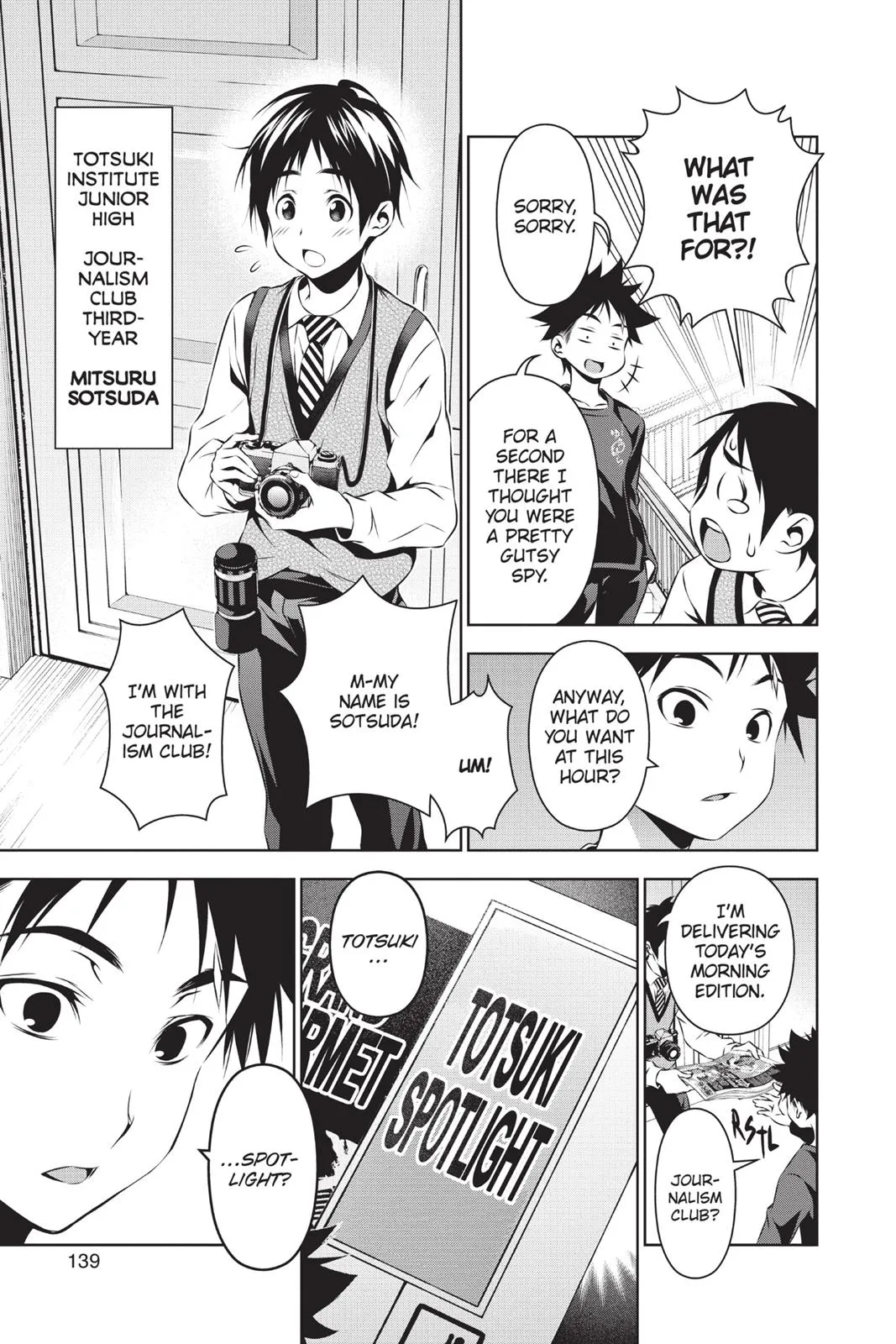 Read Food Wars en Manga Online