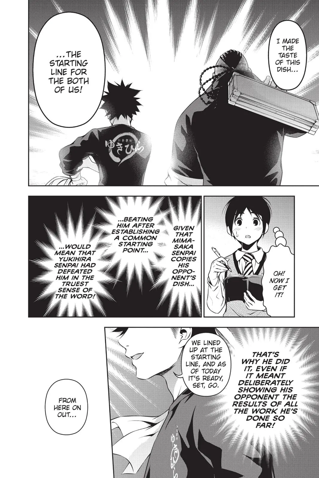 Read Food Wars en Manga Online