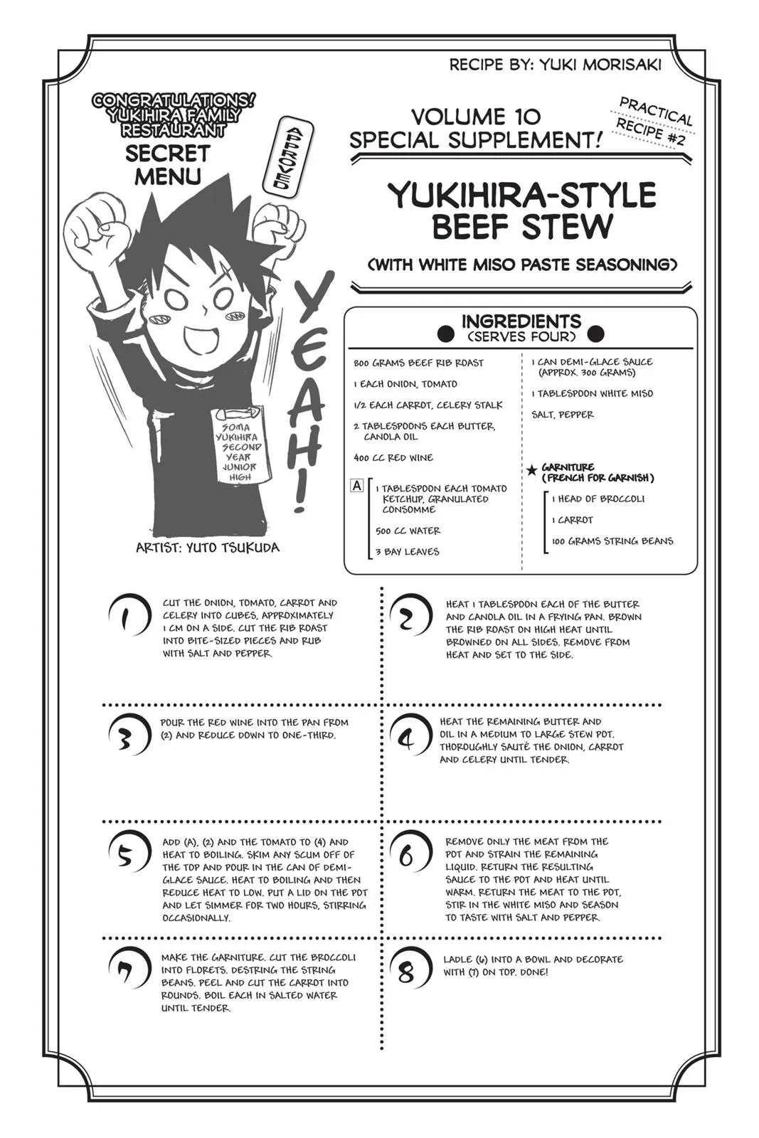 Read Food Wars en Manga Online