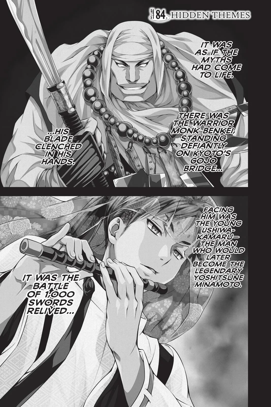 Read Food Wars en Manga Online