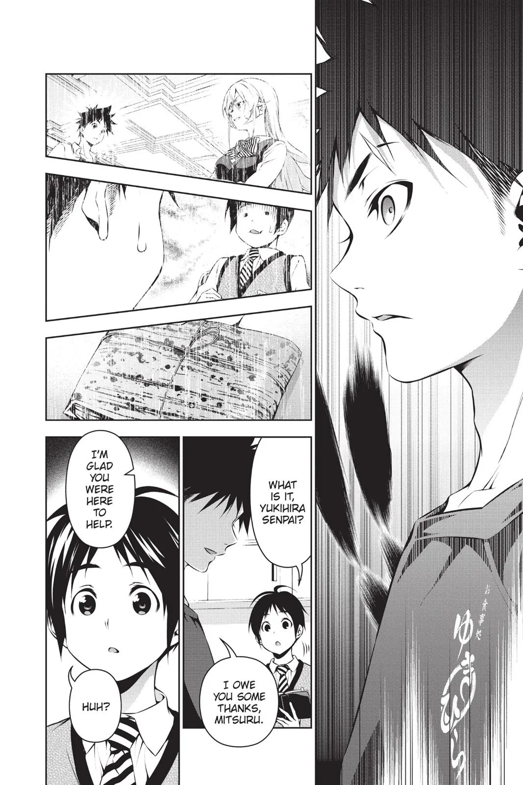 Read Food Wars en Manga Online