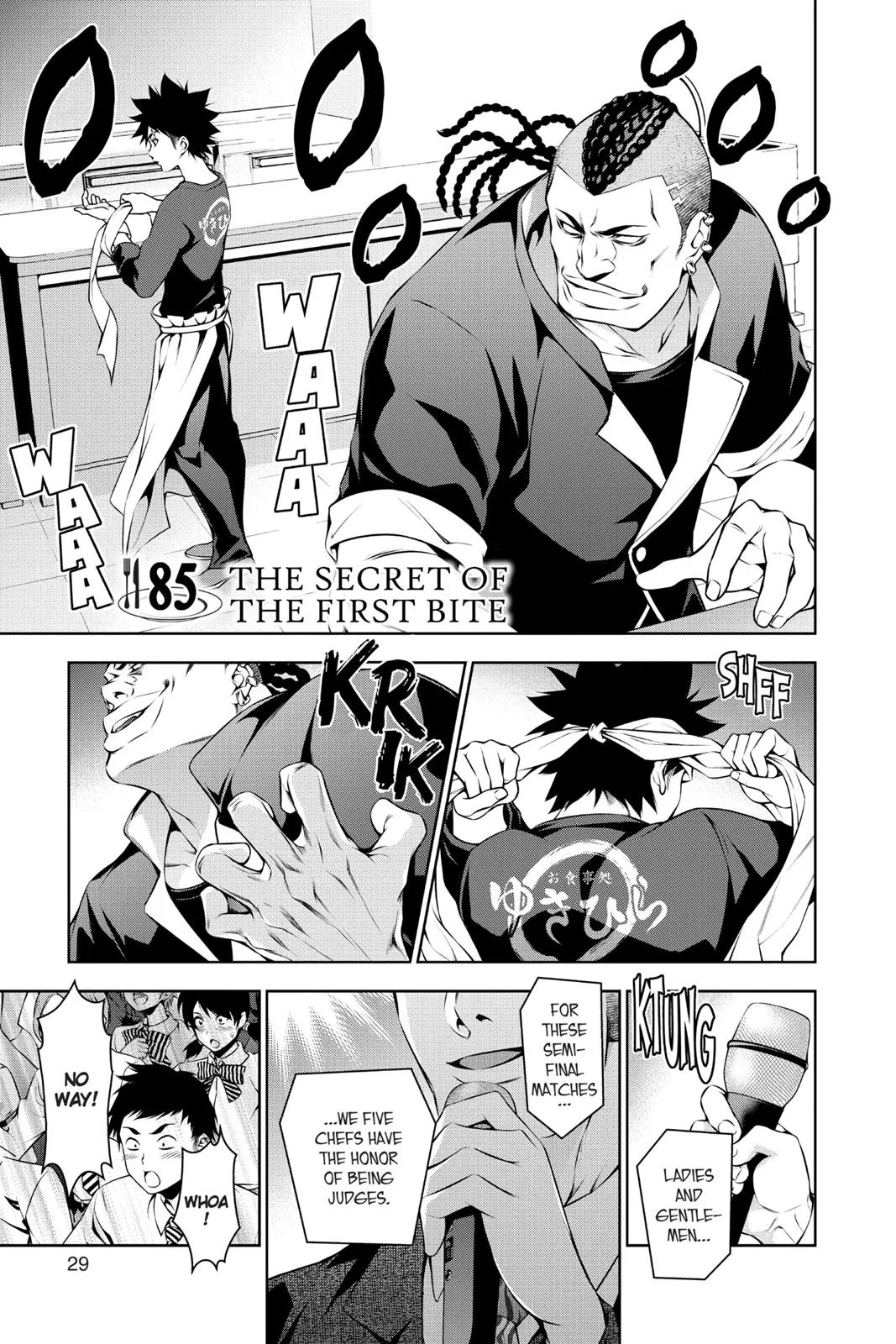 Read Food Wars en Manga Online
