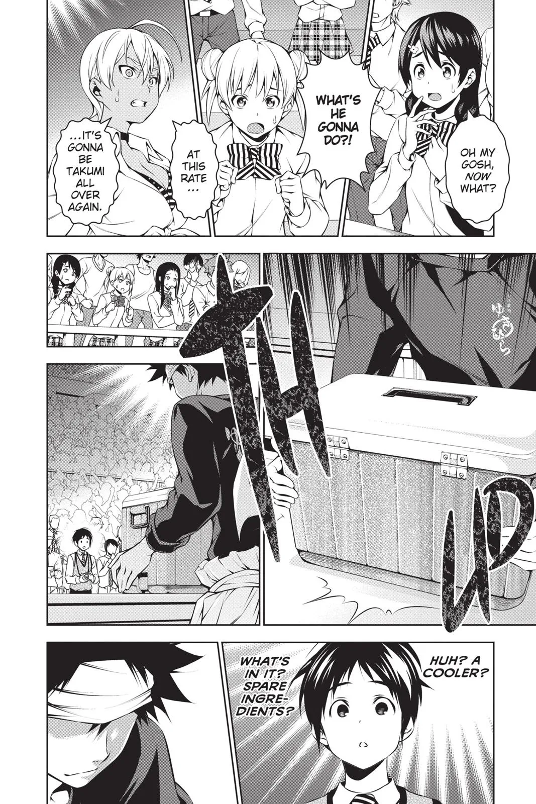 Read Food Wars en Manga Online