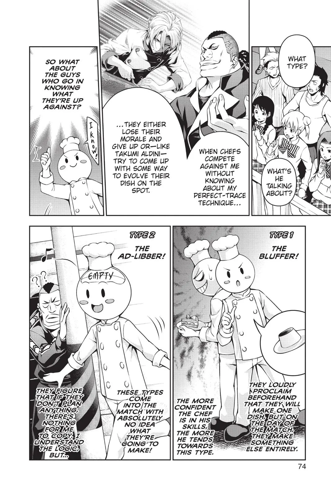 Read Food Wars en Manga Online