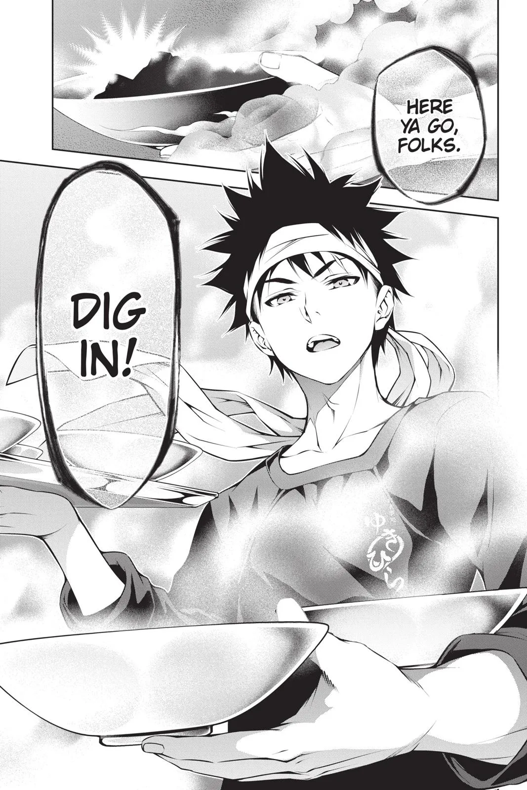 Read Food Wars en Manga Online