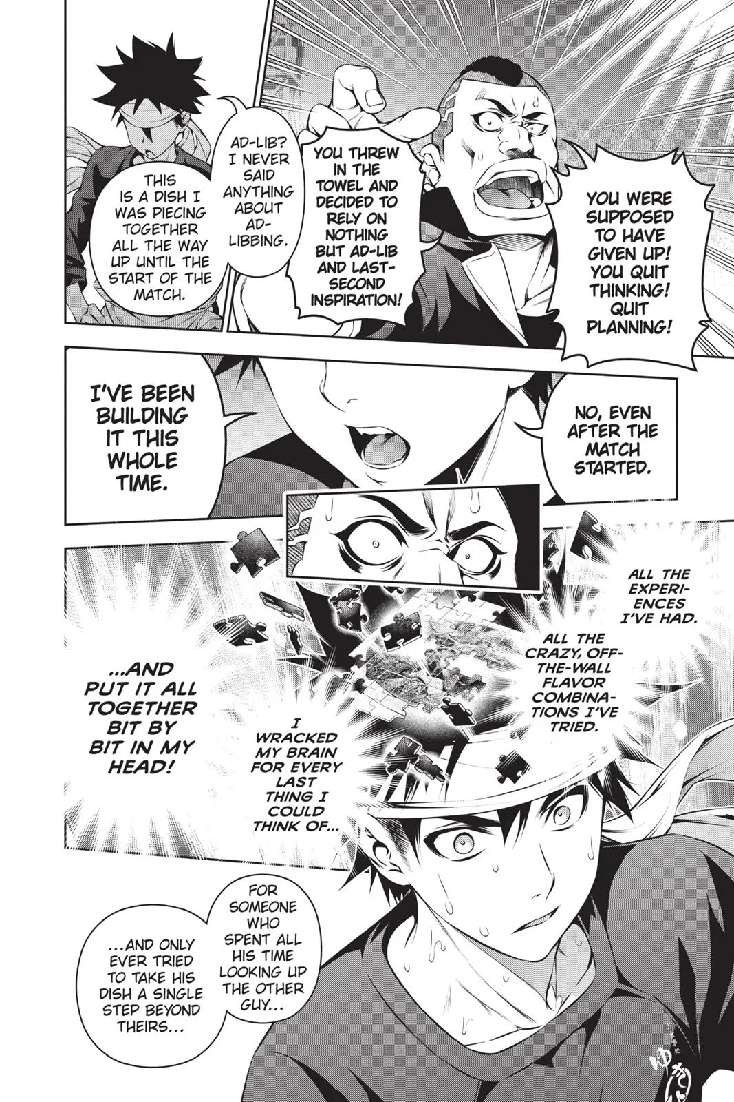 Read Food Wars en Manga Online