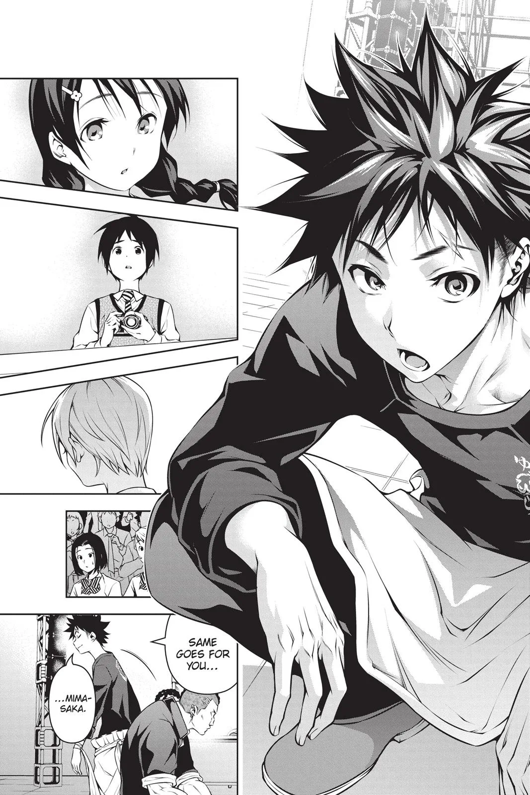 Read Food Wars en Manga Online