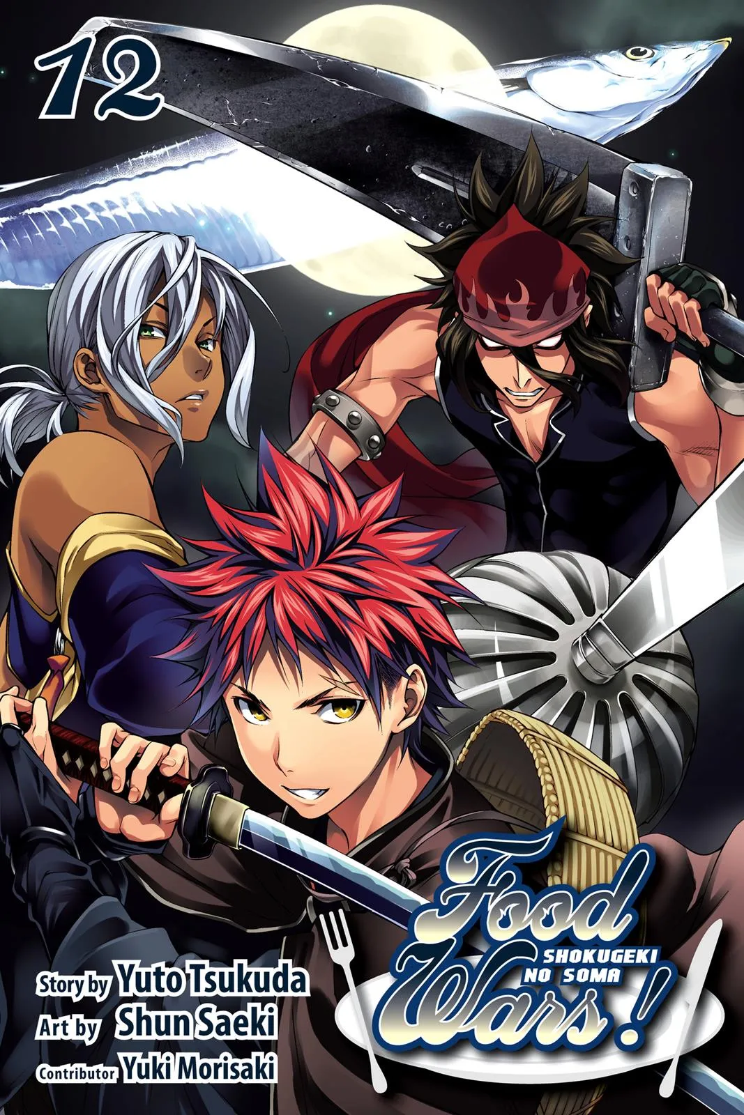 Read Food Wars en Manga Online