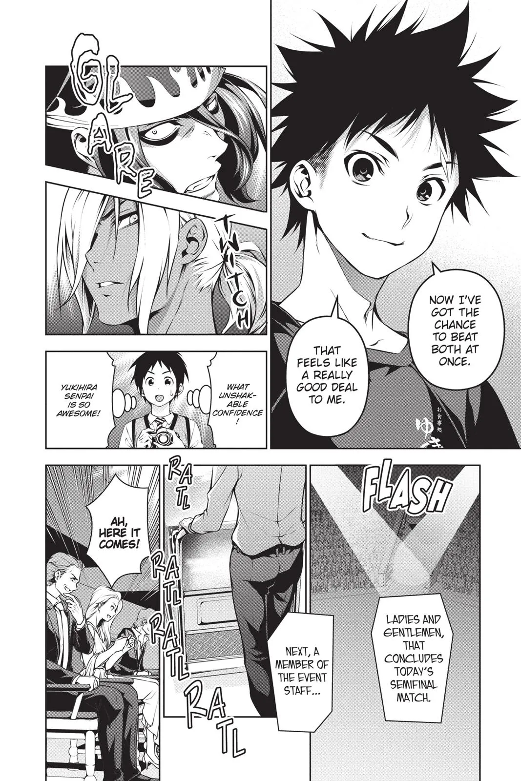 Read Food Wars en Manga Online