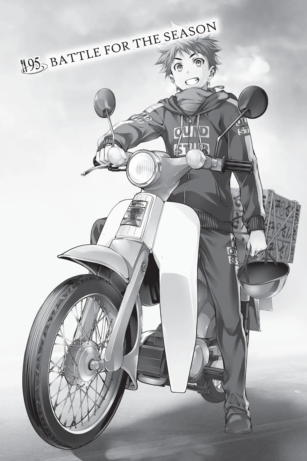 Read Food Wars en Manga Online
