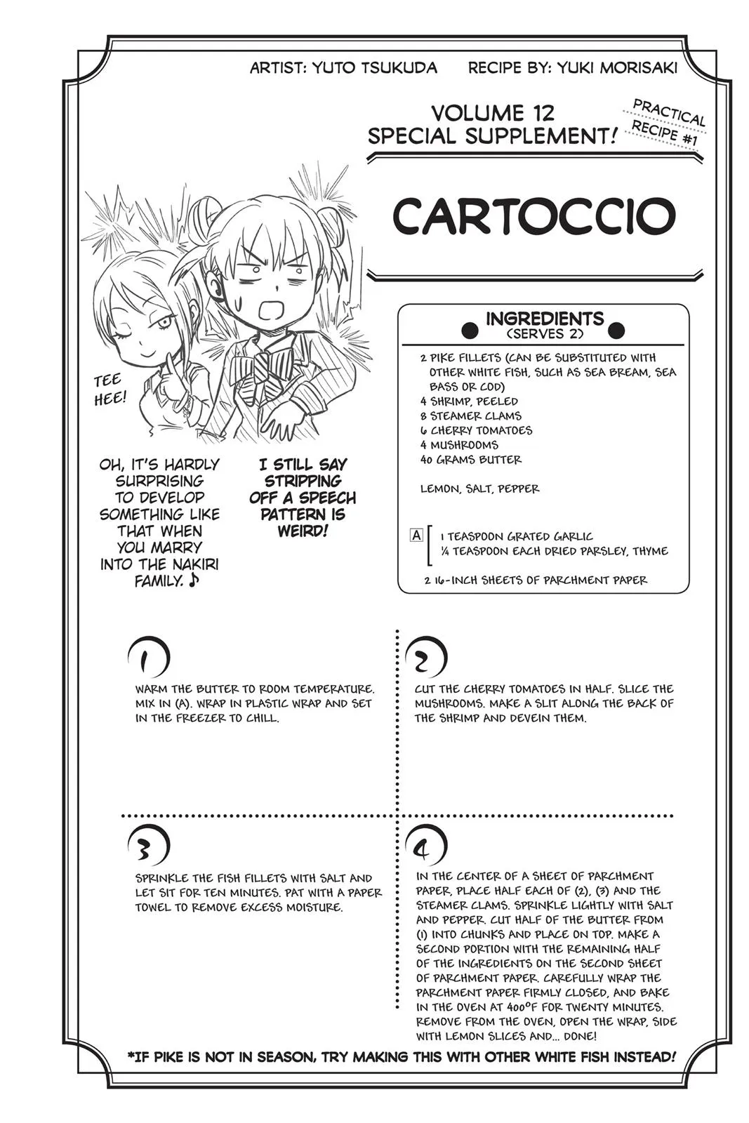 Read Food Wars en Manga Online