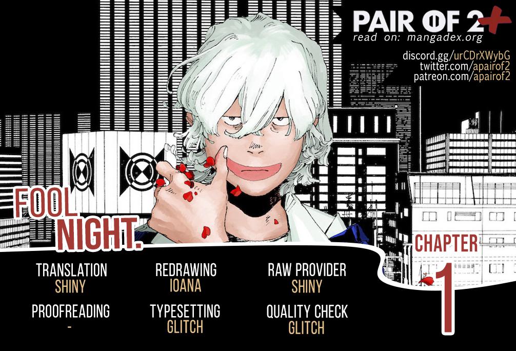 Read Fool Night en Manga Online