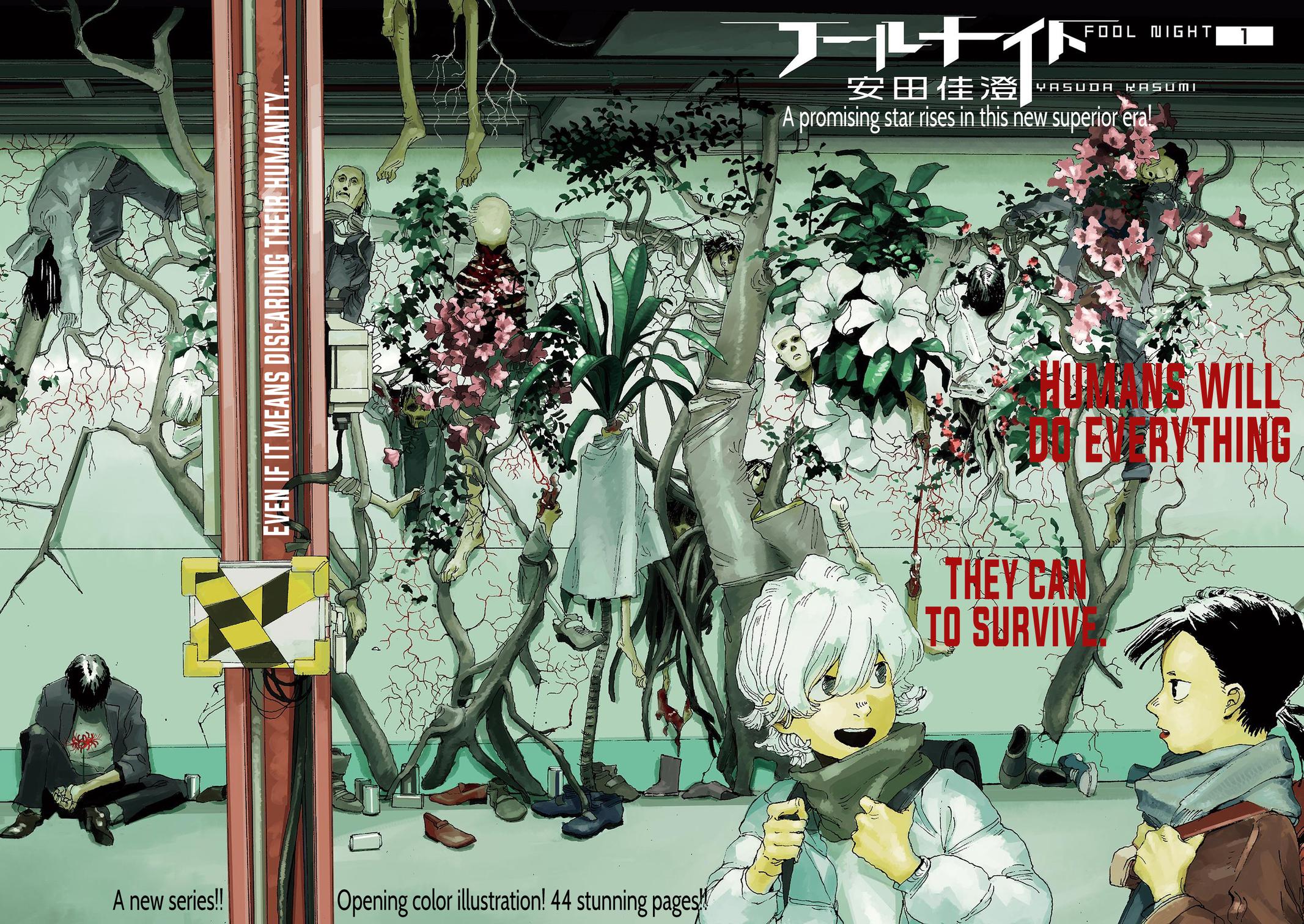 Read Fool Night en Manga Online