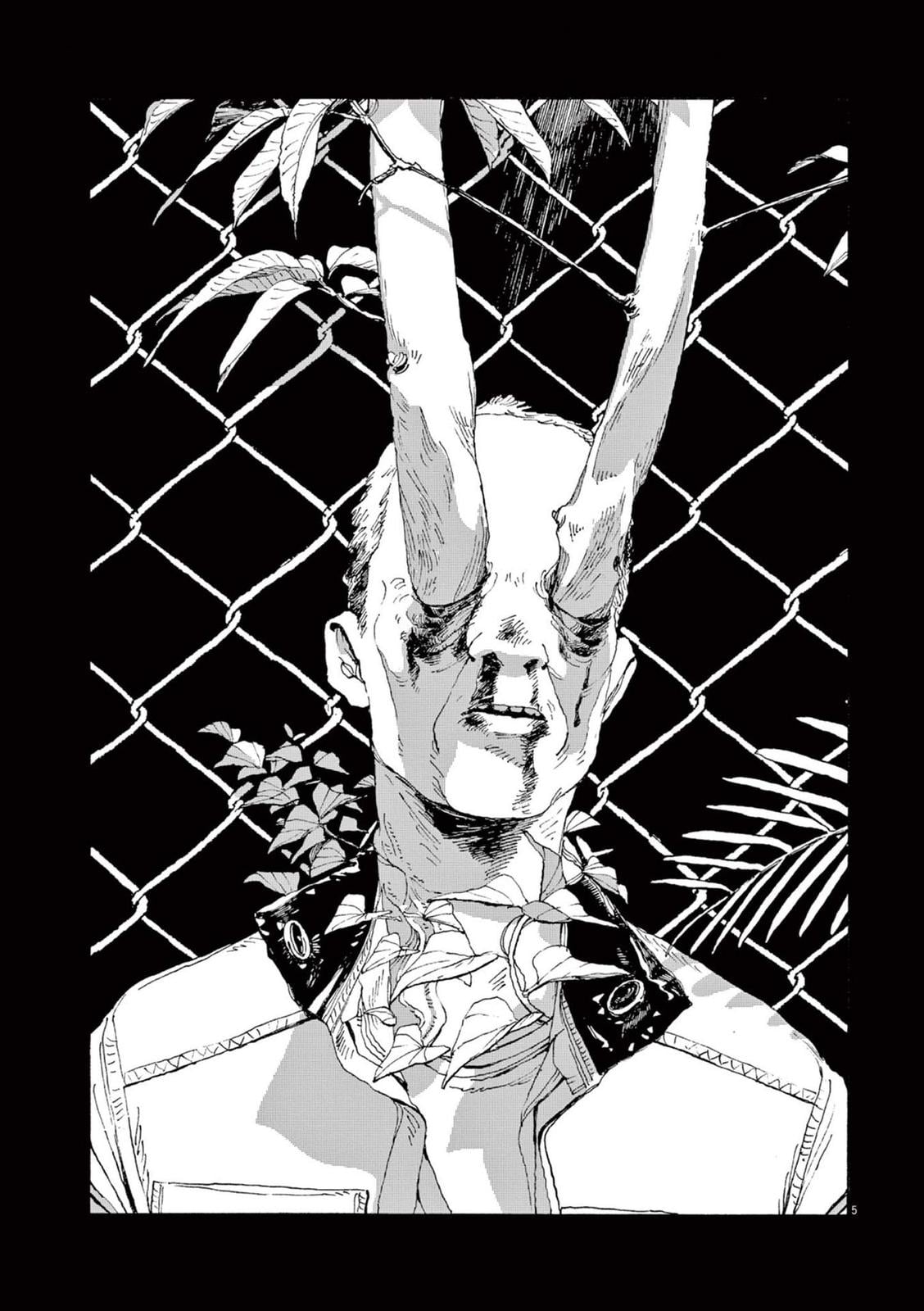 Read Fool Night en Manga Online