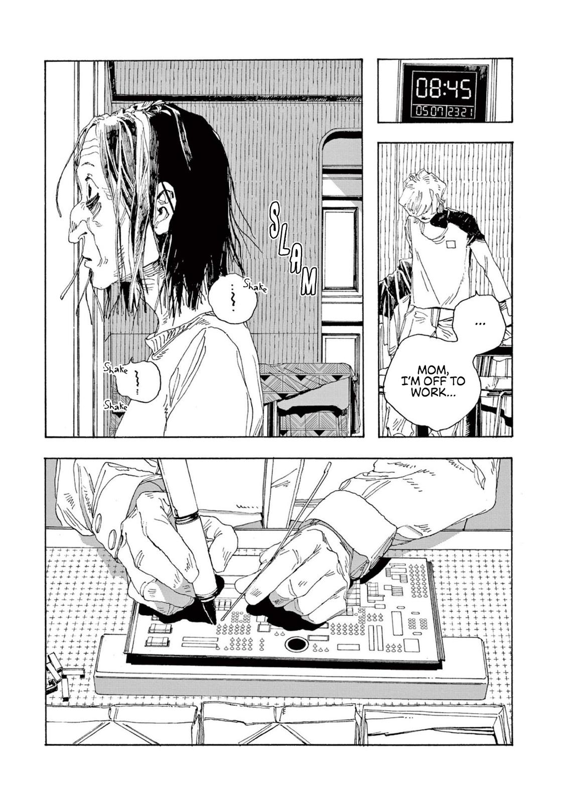 Read Fool Night en Manga Online