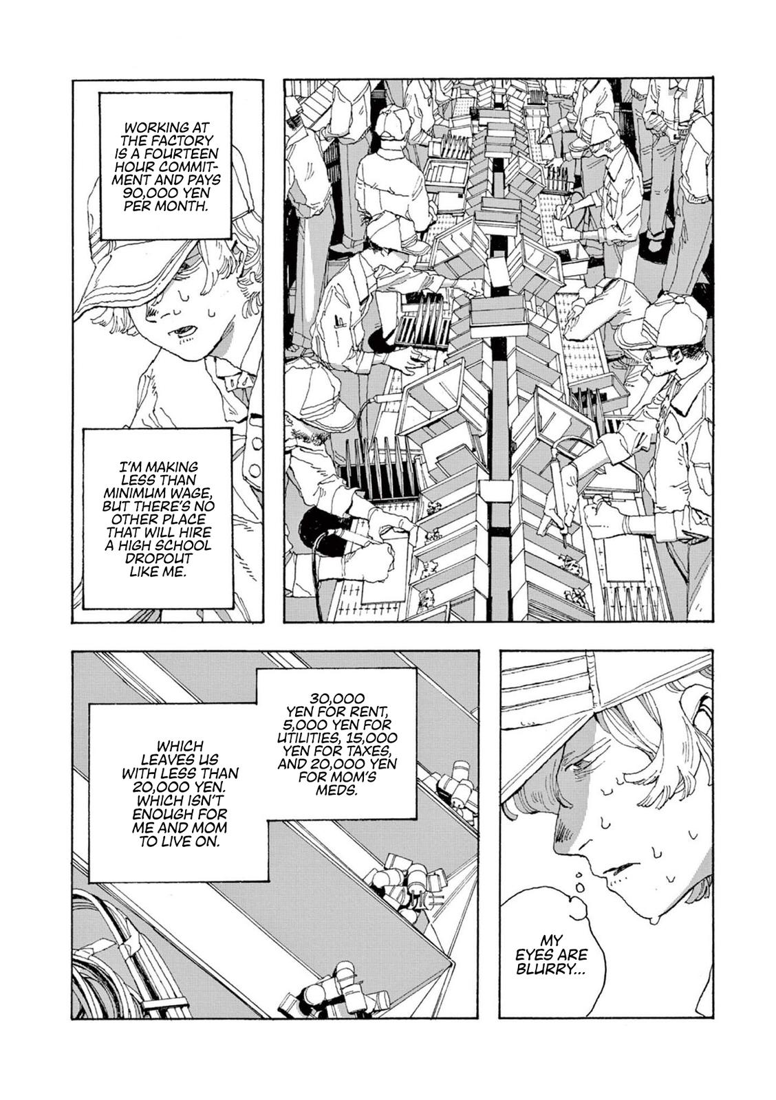 Read Fool Night en Manga Online