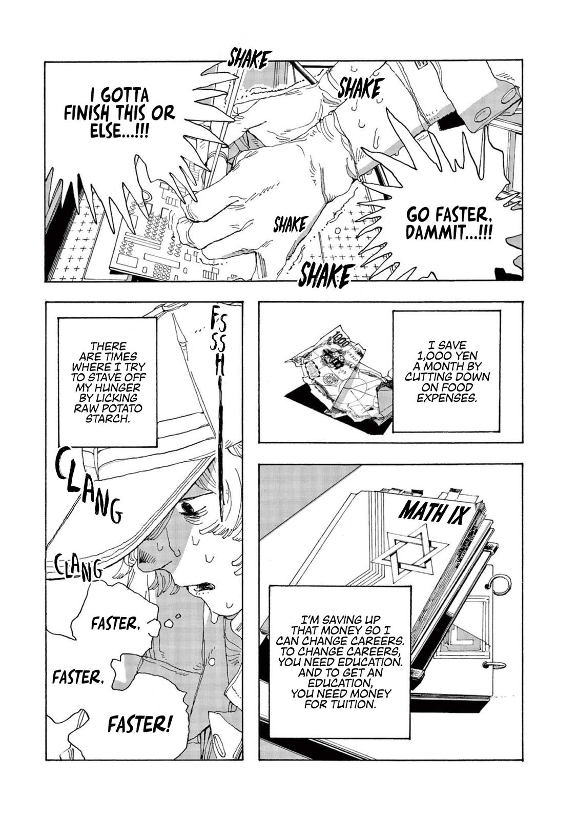 Read Fool Night en Manga Online