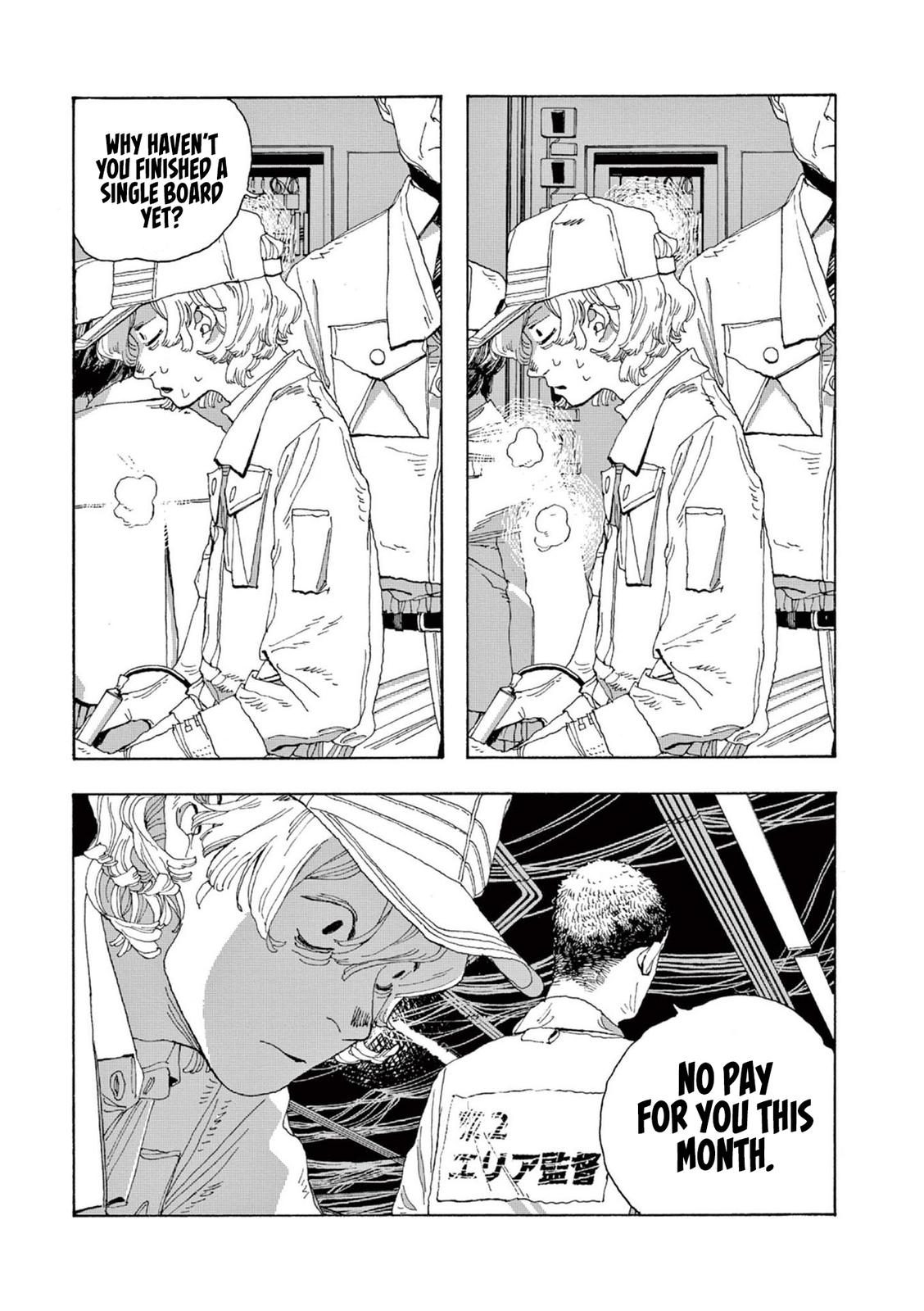 Read Fool Night en Manga Online