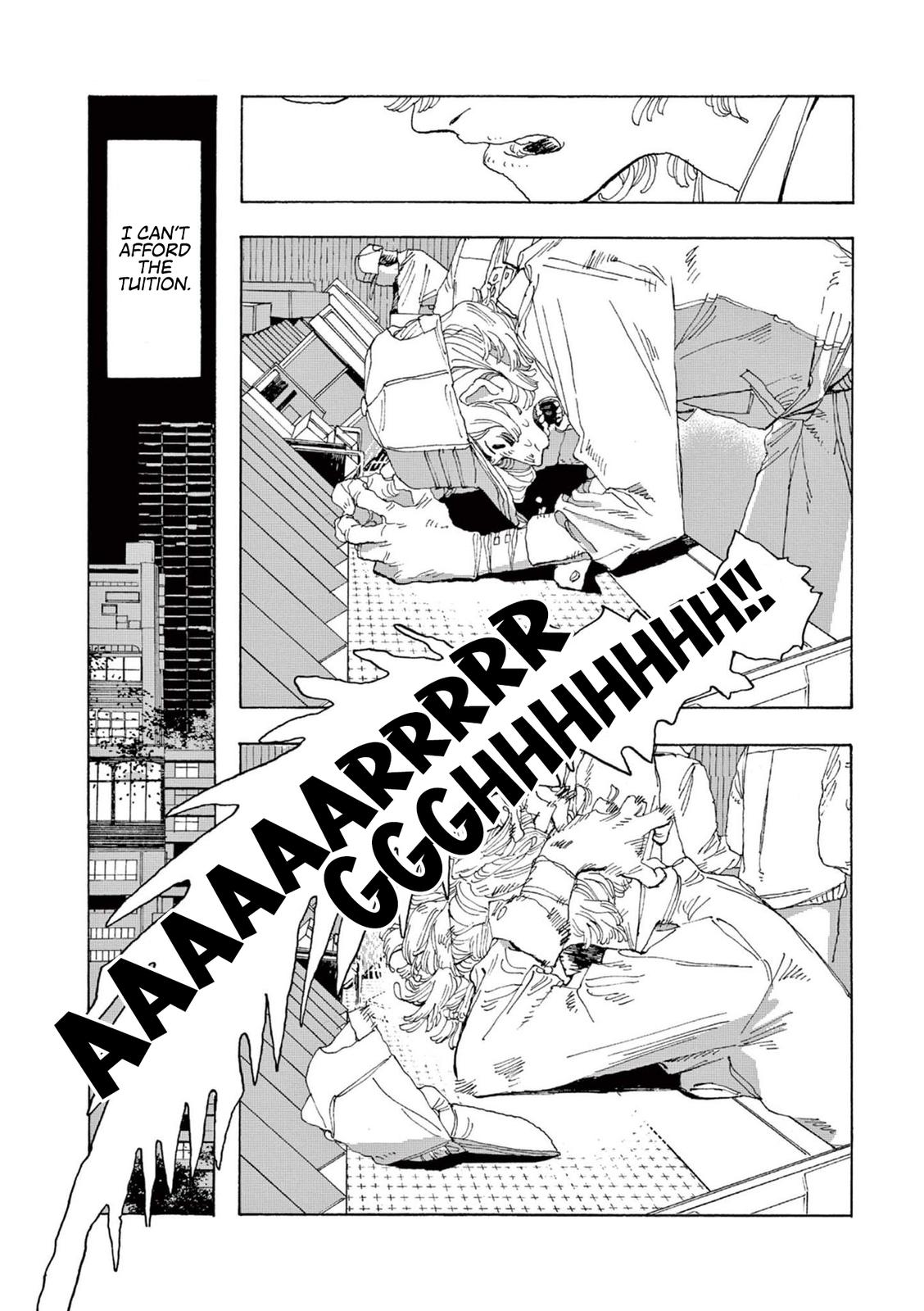 Read Fool Night en Manga Online