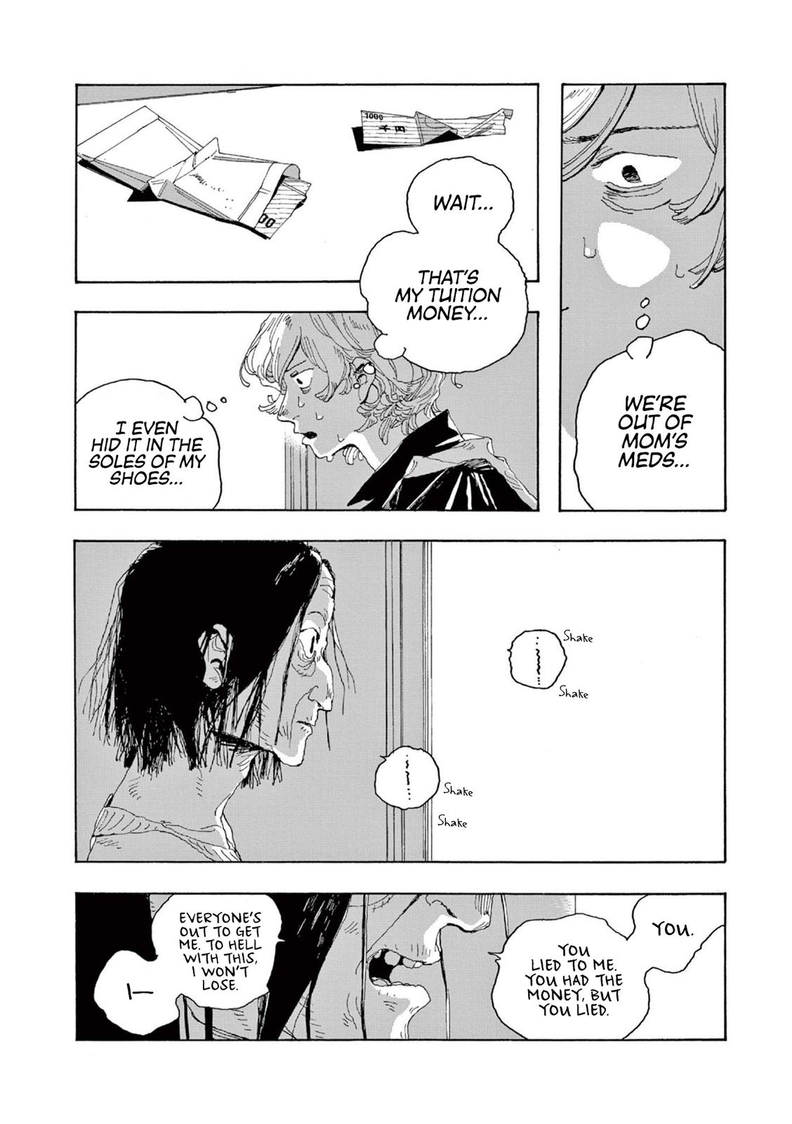 Read Fool Night en Manga Online