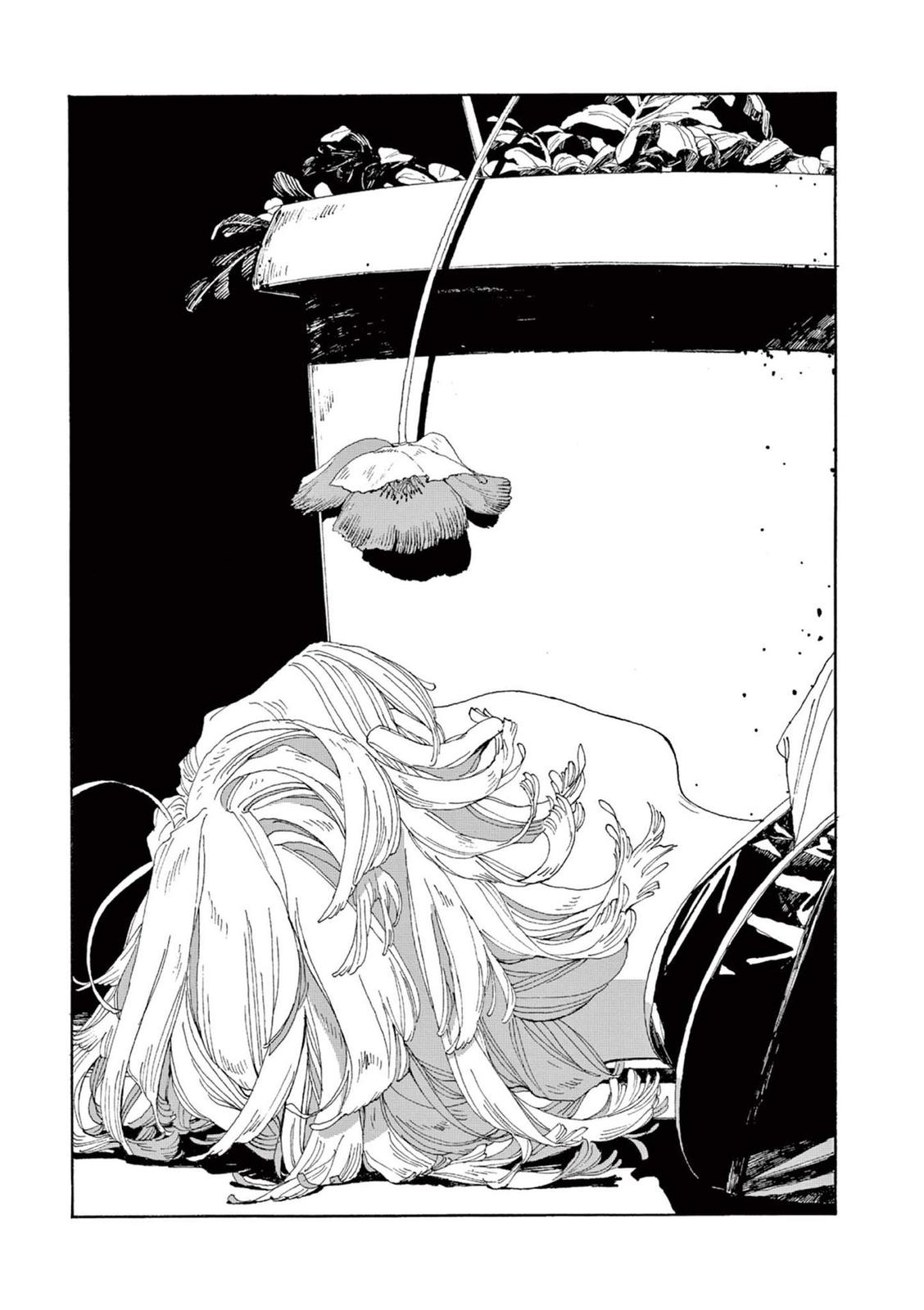Read Fool Night en Manga Online