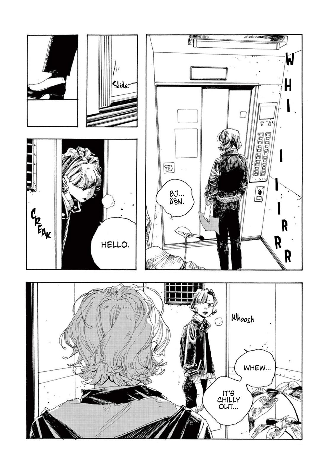Read Fool Night en Manga Online