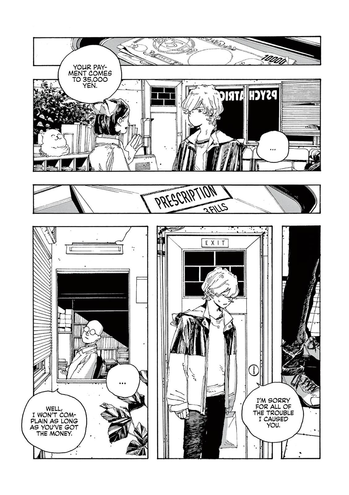Read Fool Night en Manga Online