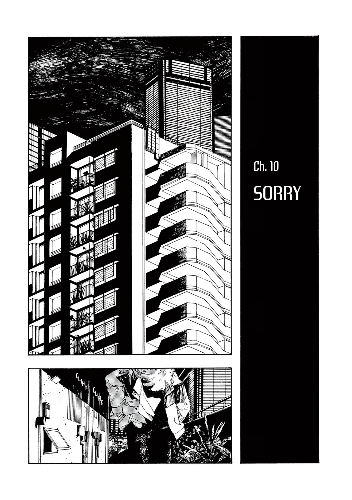 Read Fool Night en Manga Online