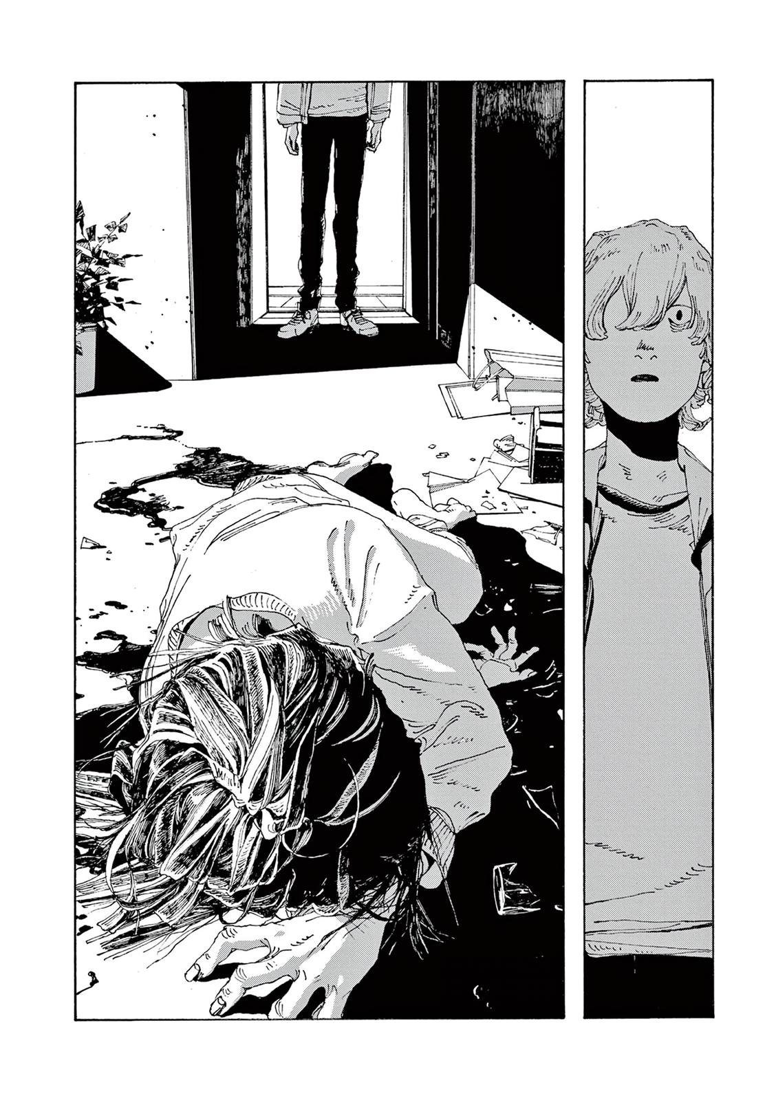 Read Fool Night en Manga Online