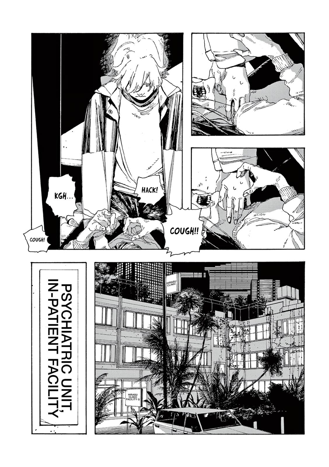 Read Fool Night en Manga Online