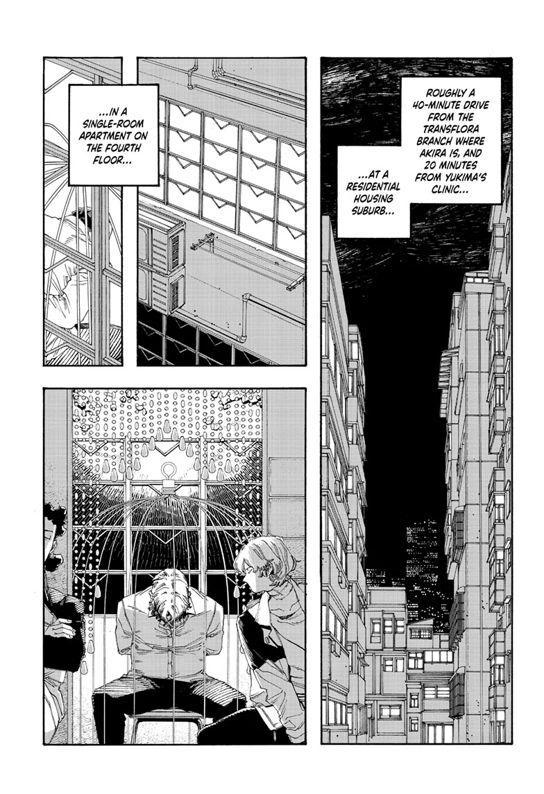 Read Fool Night en Manga Online
