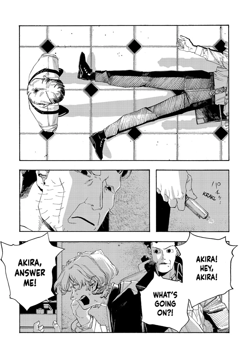 Read Fool Night en Manga Online