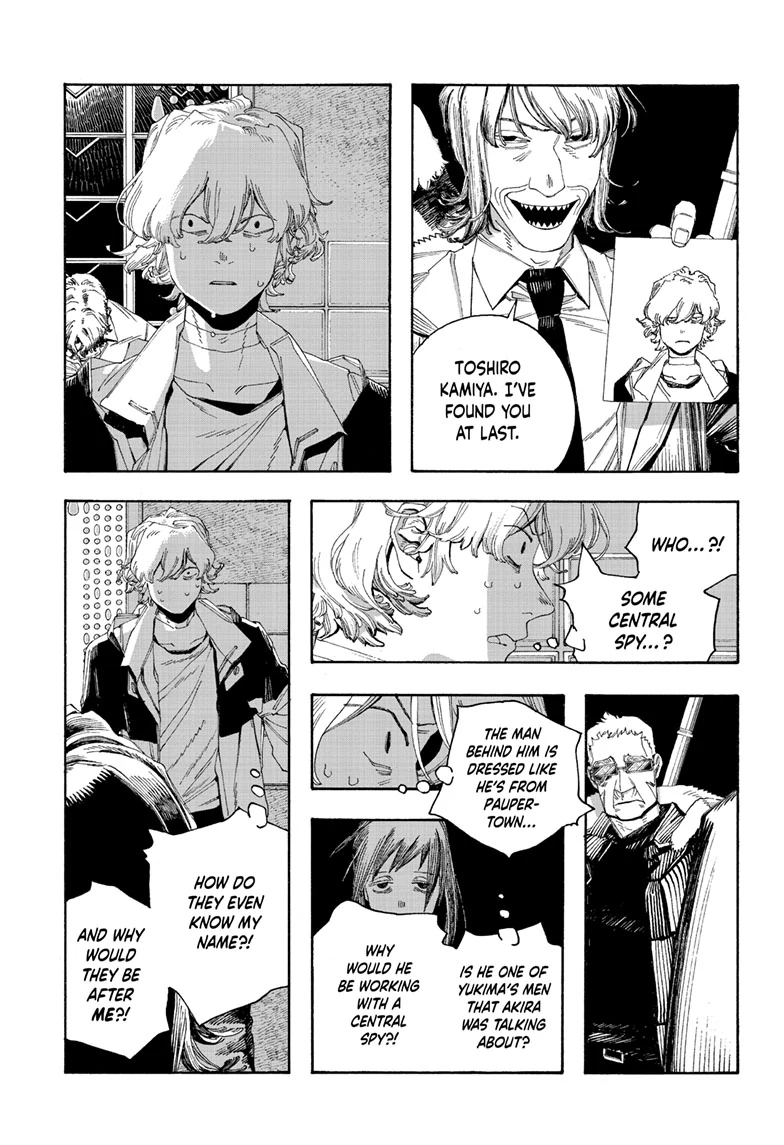 Read Fool Night en Manga Online