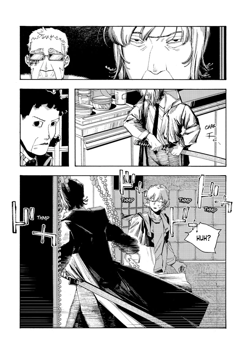 Read Fool Night en Manga Online