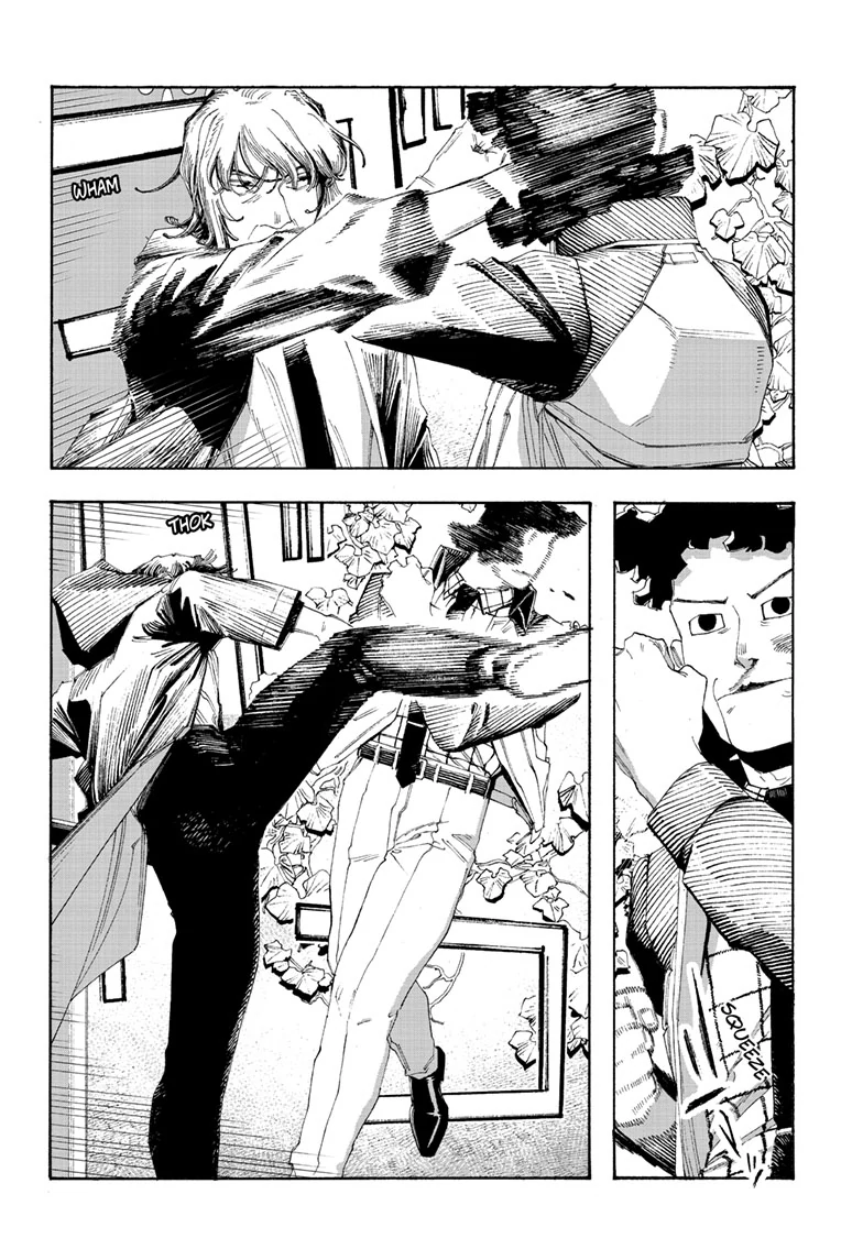 Read Fool Night en Manga Online