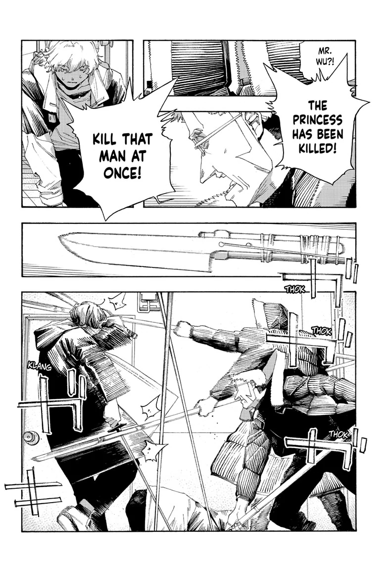 Read Fool Night en Manga Online