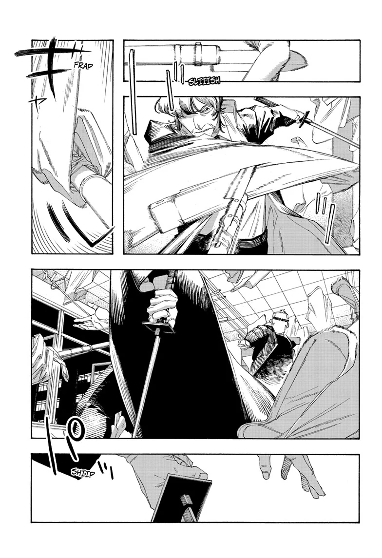 Read Fool Night en Manga Online
