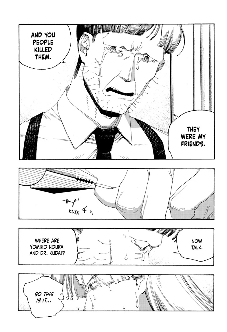 Read Fool Night en Manga Online
