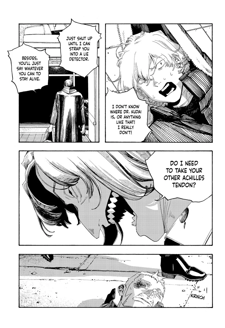 Read Fool Night en Manga Online