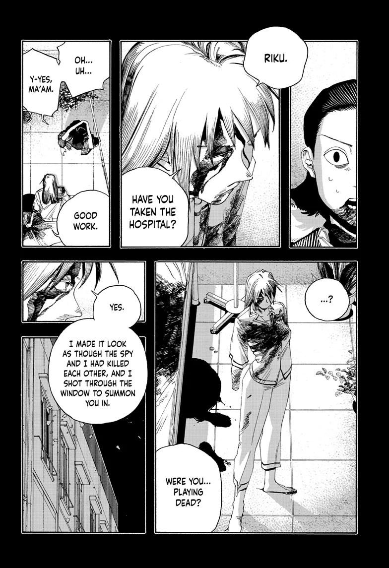 Read Fool Night en Manga Online