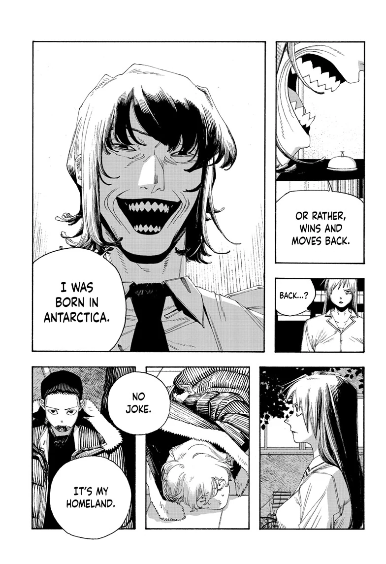 Read Fool Night en Manga Online