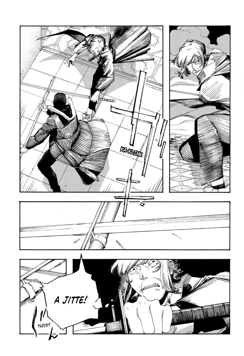 Read Fool Night en Manga Online