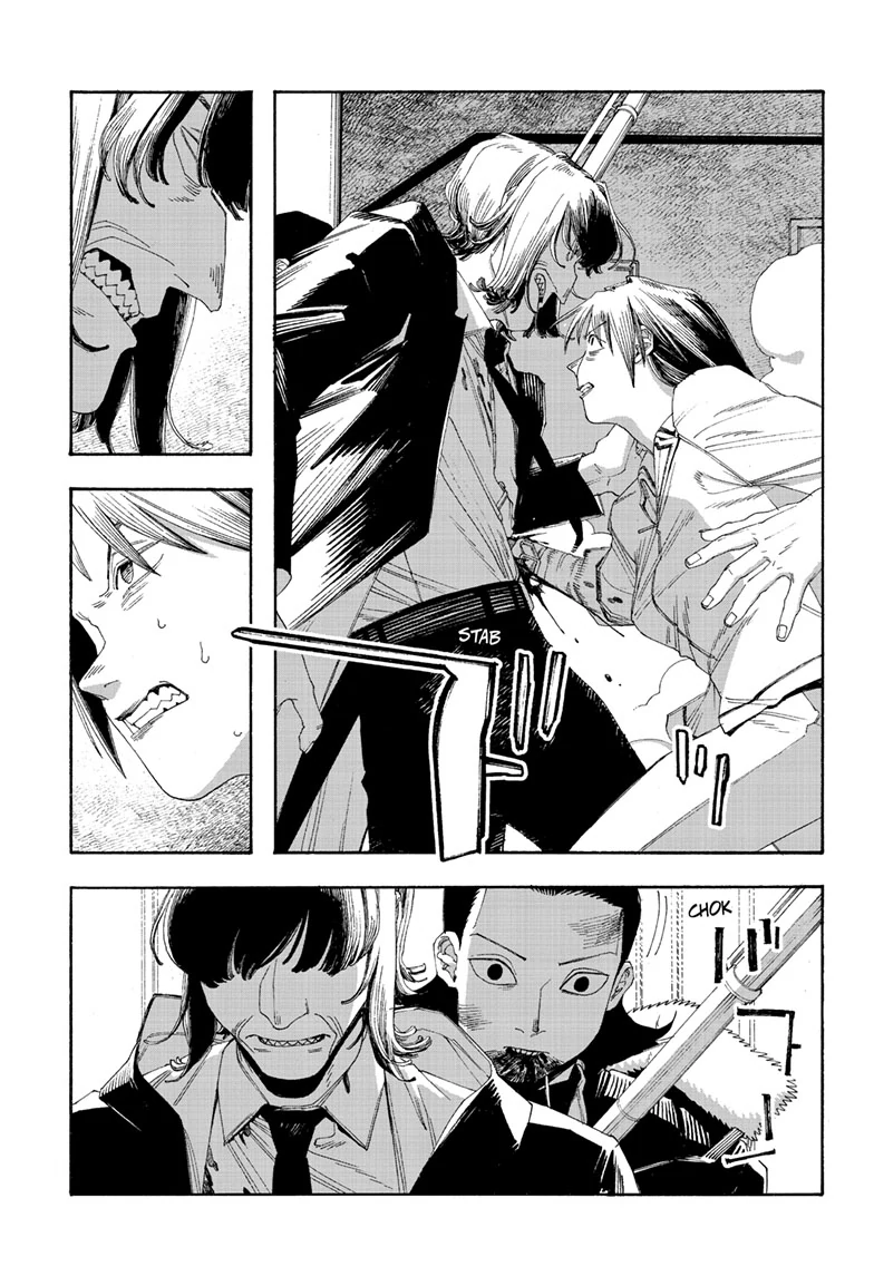 Read Fool Night en Manga Online