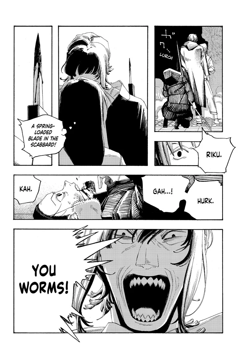 Read Fool Night en Manga Online