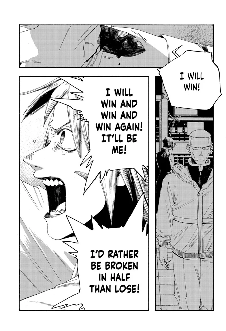 Read Fool Night en Manga Online