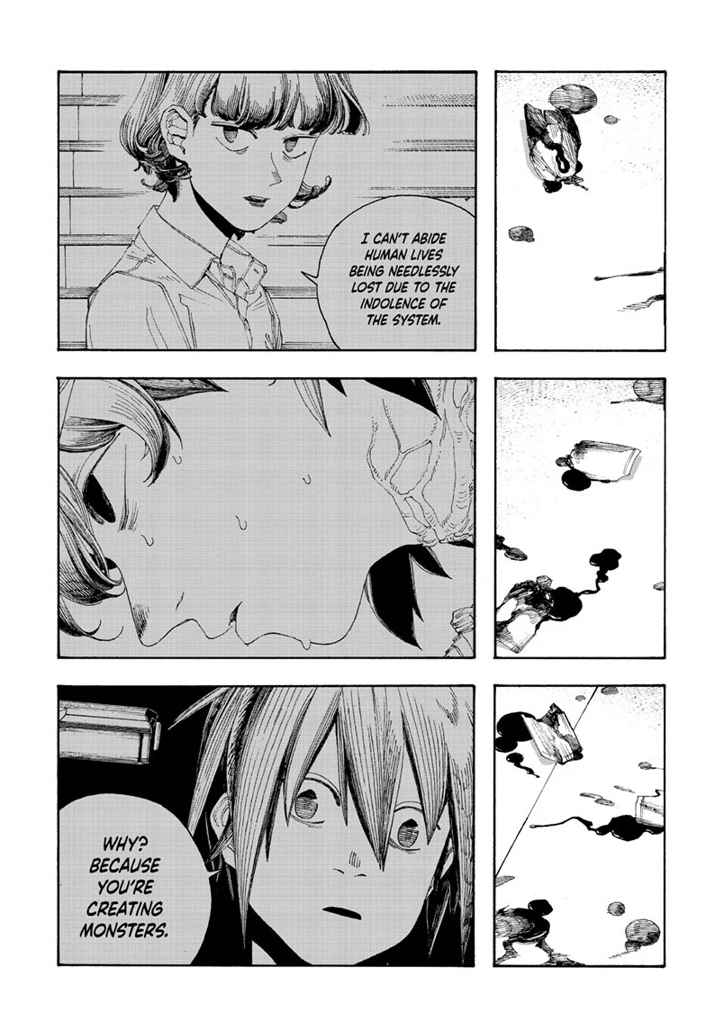 Read Fool Night en Manga Online