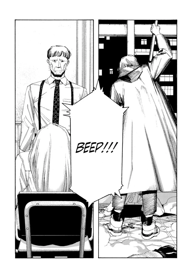 Read Fool Night en Manga Online